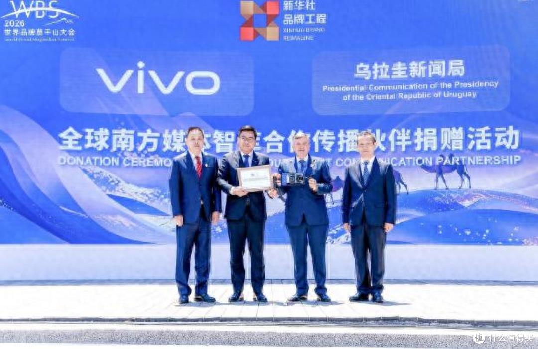国产荣耀！vivo被新华社钦点，这一切都是命中注定