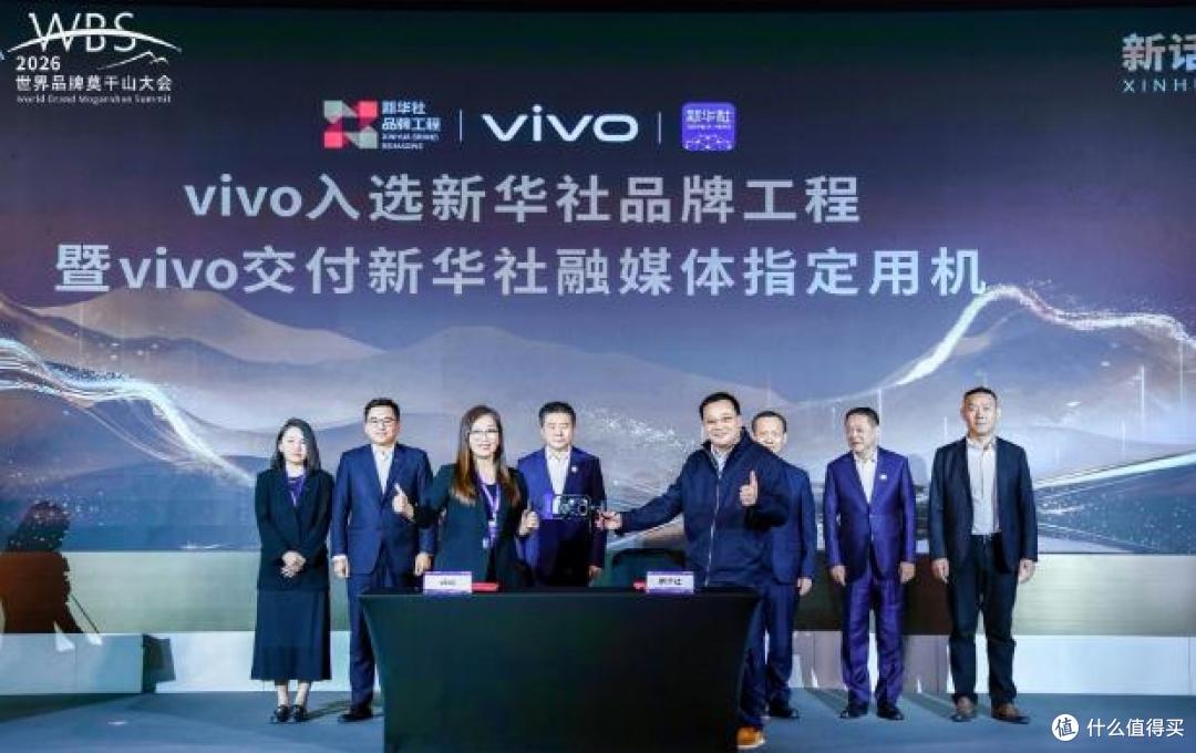 国产荣耀！vivo被新华社钦点，这一切都是命中注定