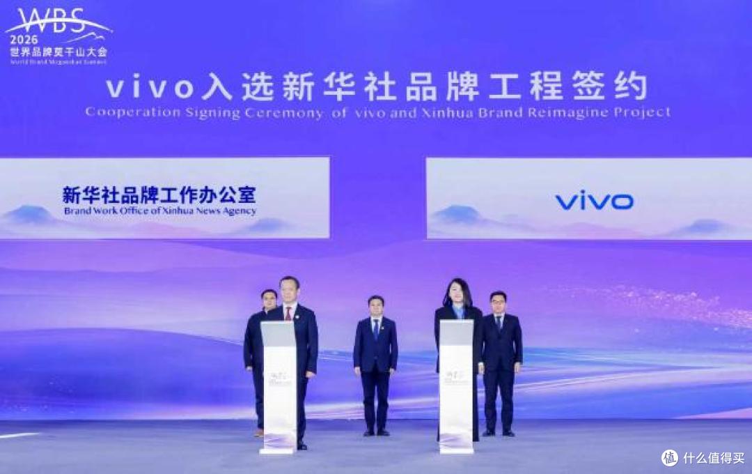 国产荣耀！vivo被新华社钦点，这一切都是命中注定
