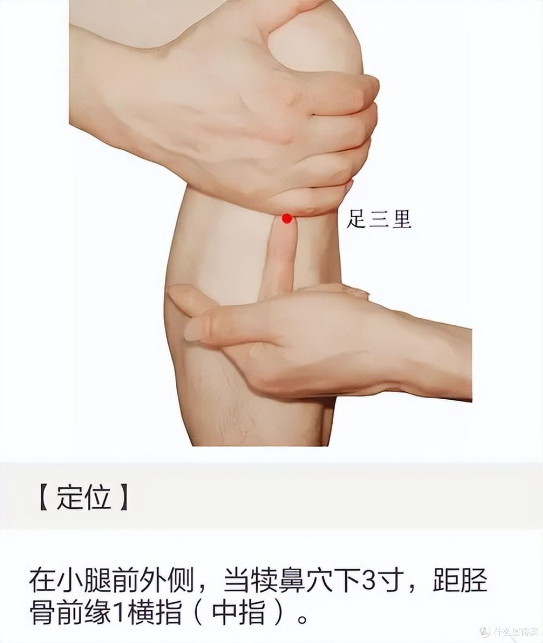 打工人新中式养生局！工位上养护小妙招，摸鱼也能养出好气色