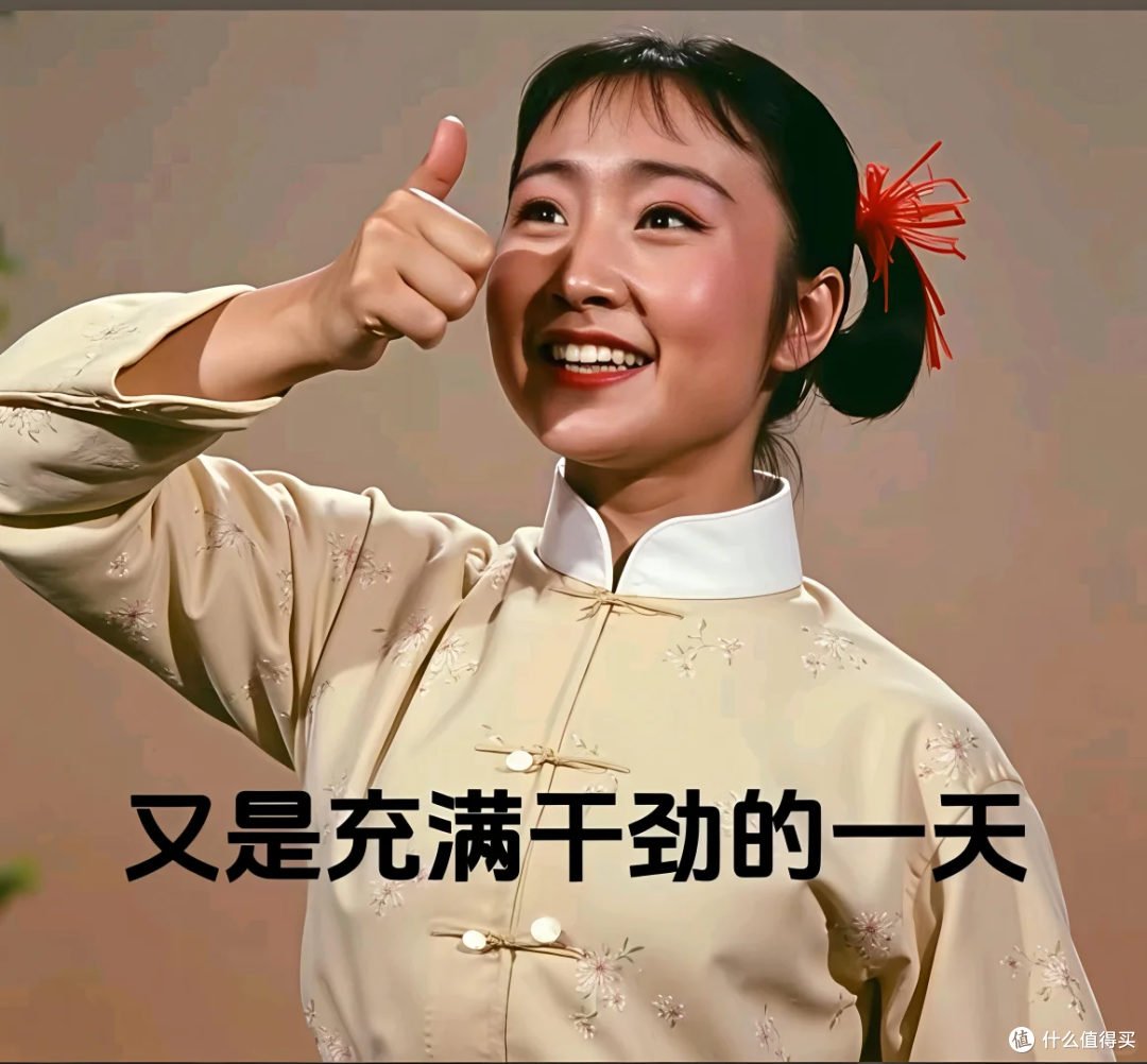 打工人新中式养生局！工位上养护小妙招，摸鱼也能养出好气色