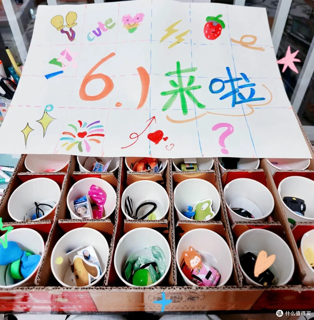 太佩服这些妈妈了!花最少的钱,给小孩最大的惊喜