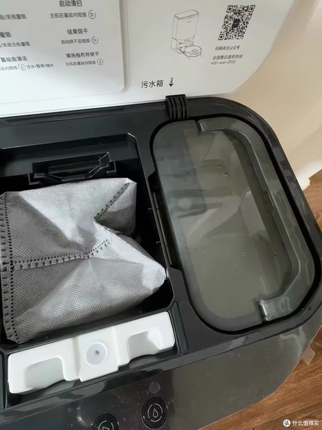 从家务焦虑到光脚自由，UWANT U300MAX治好了我的打扫拖延症
