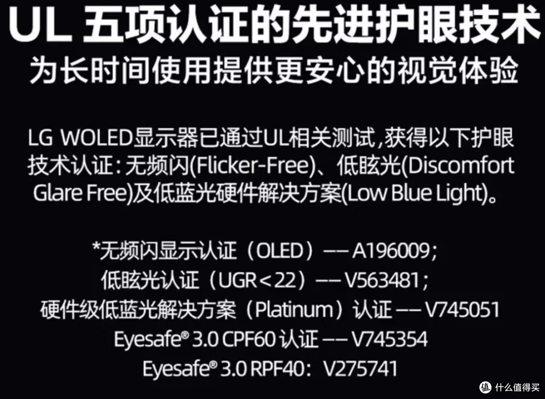 LG UltraGear 最新旗舰,39GX950B和32GX870B,两种答案一次体验