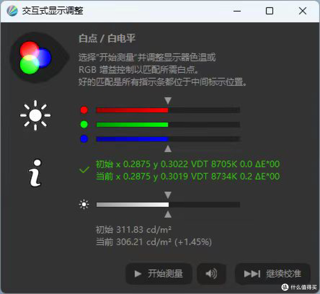 LG UltraGear 最新旗舰,39GX950B和32GX870B,两种答案一次体验