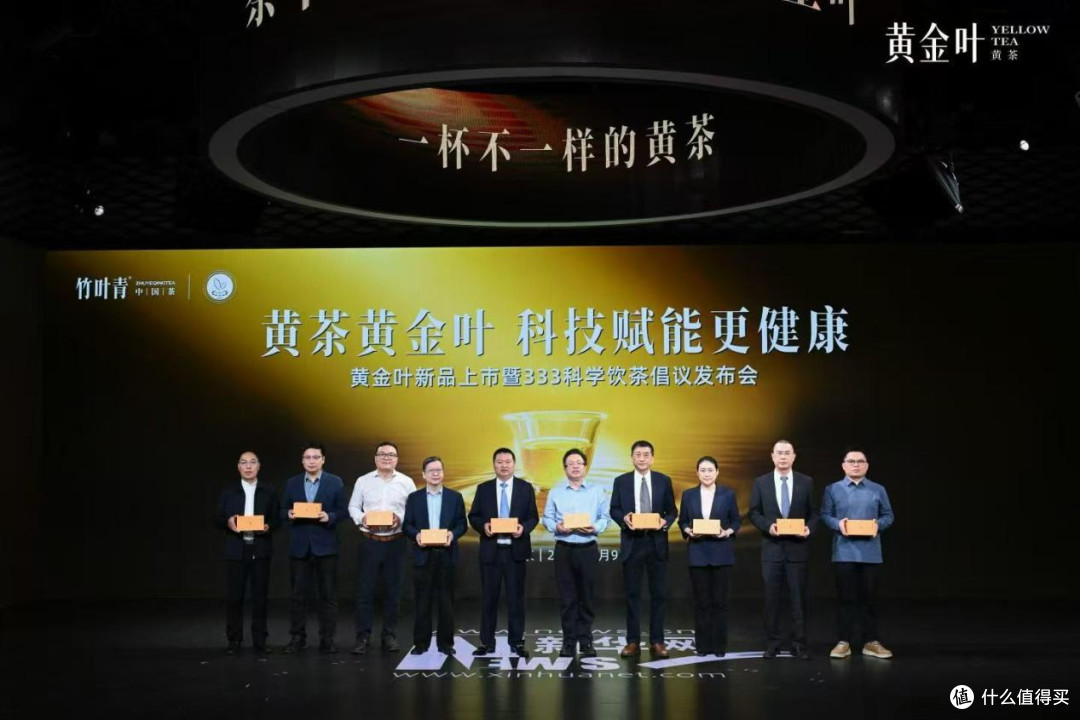 科技赋能破行业壁垒,黄茶黄金叶重塑品质新标准