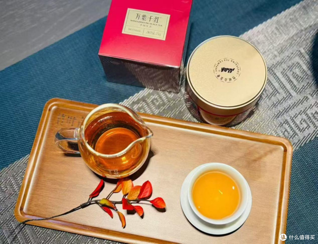 万紫千红小红罐:一茶多味,以茶香浸润烟火日常