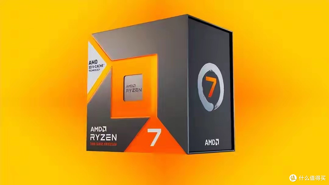 AMD 要出"平民版"神U！7700X3D 曝光，AM5 平台最便宜的X3D？