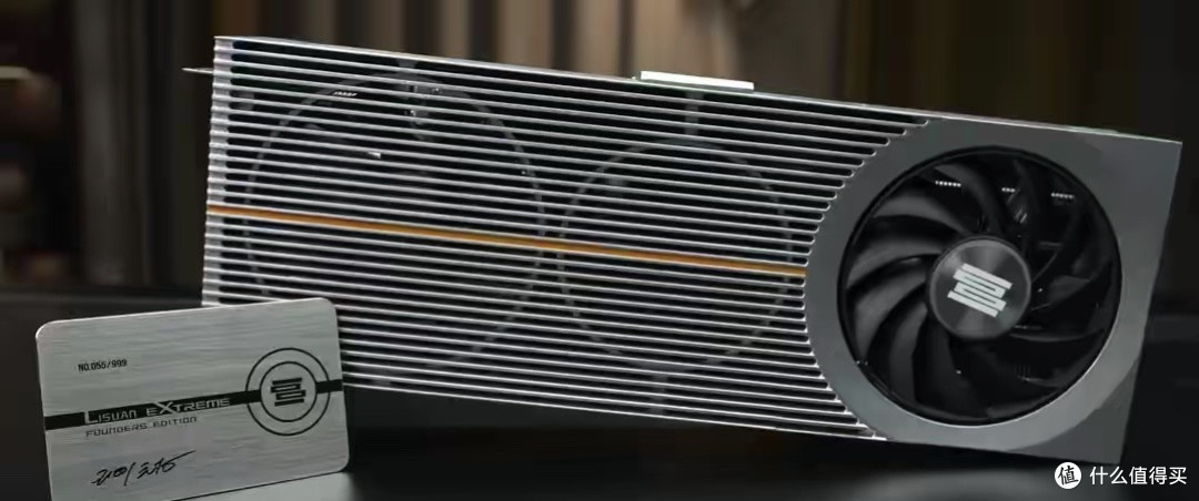 国产首款游戏显卡7G100发布，价格对标5060Ti，性能仅追平3060