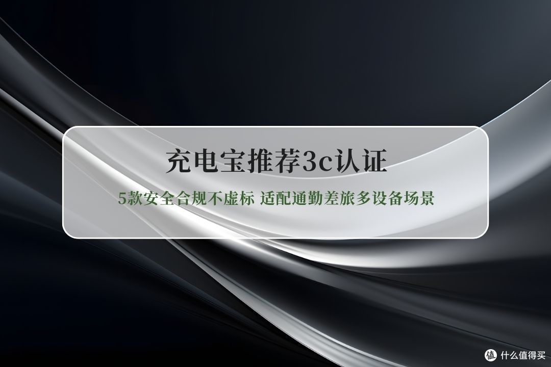 圈-中图 (13)
