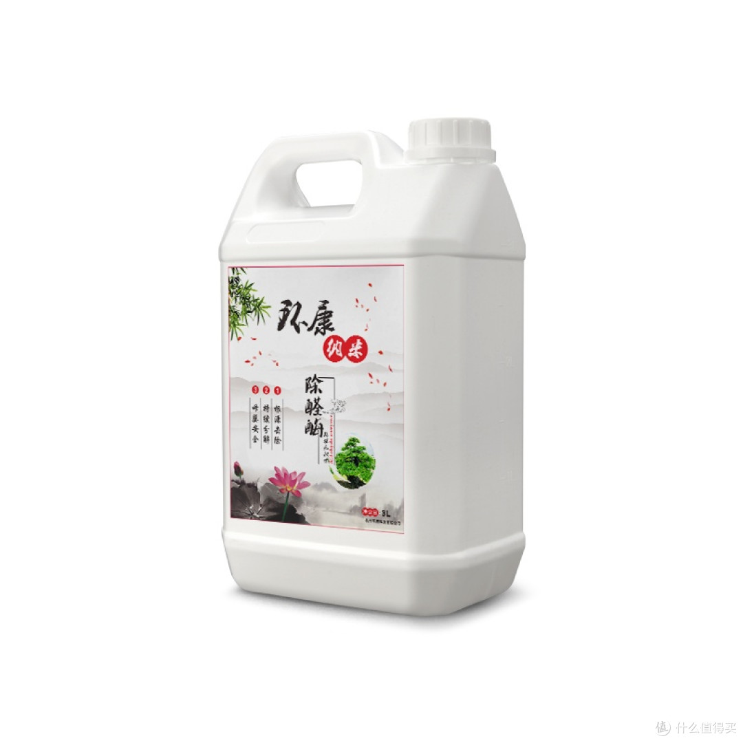最新实测:新房除甲醛效率翻倍的产品推荐,最快入住抄作业