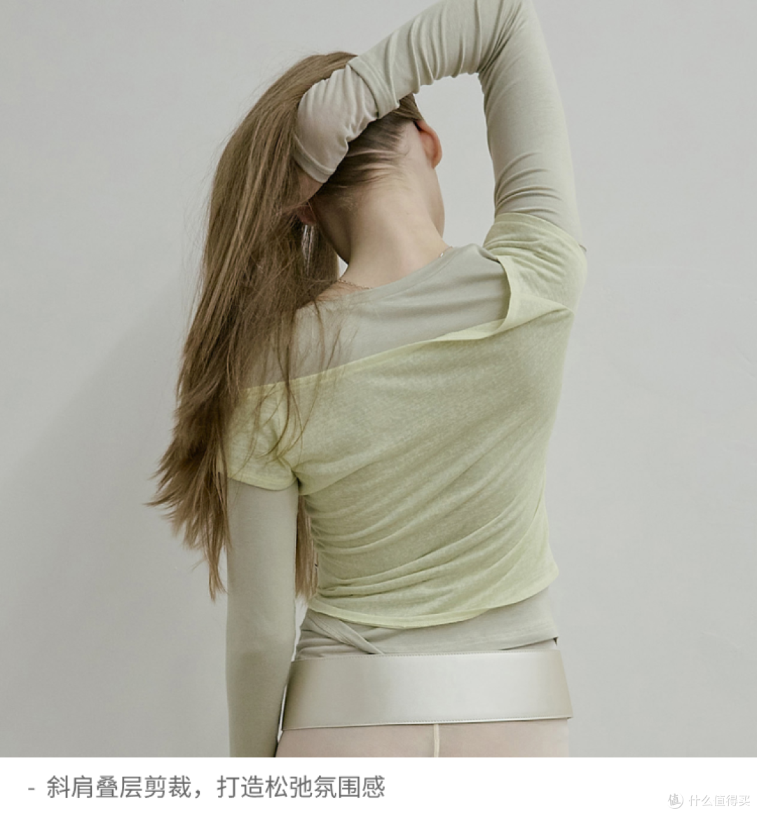 韩系设计感封神!这件SCULPTOR 不规则T恤,把春夏氛围感穿在身上