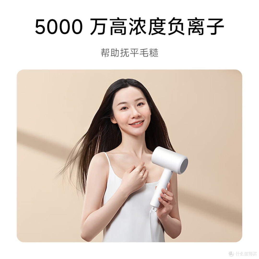 负离子电吹风哪个牌子好?2026高口碑电吹风选购指南