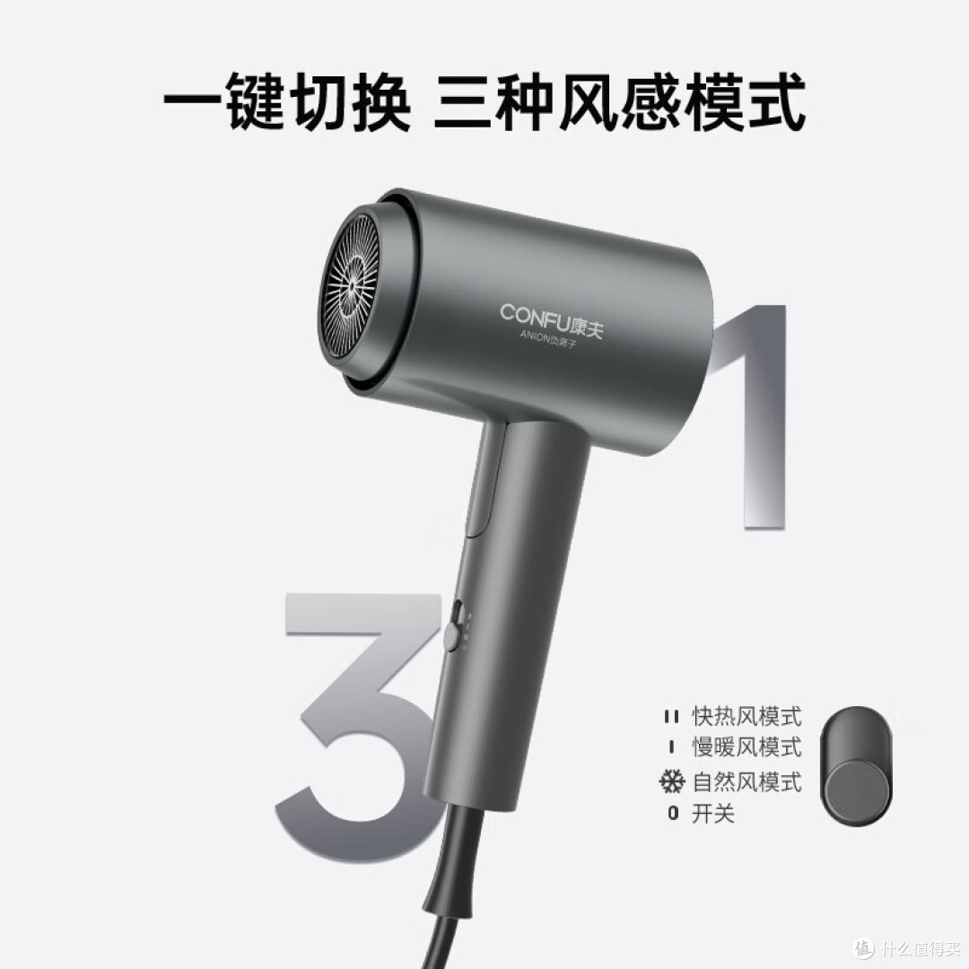 负离子电吹风哪个牌子好?2026高口碑电吹风选购指南