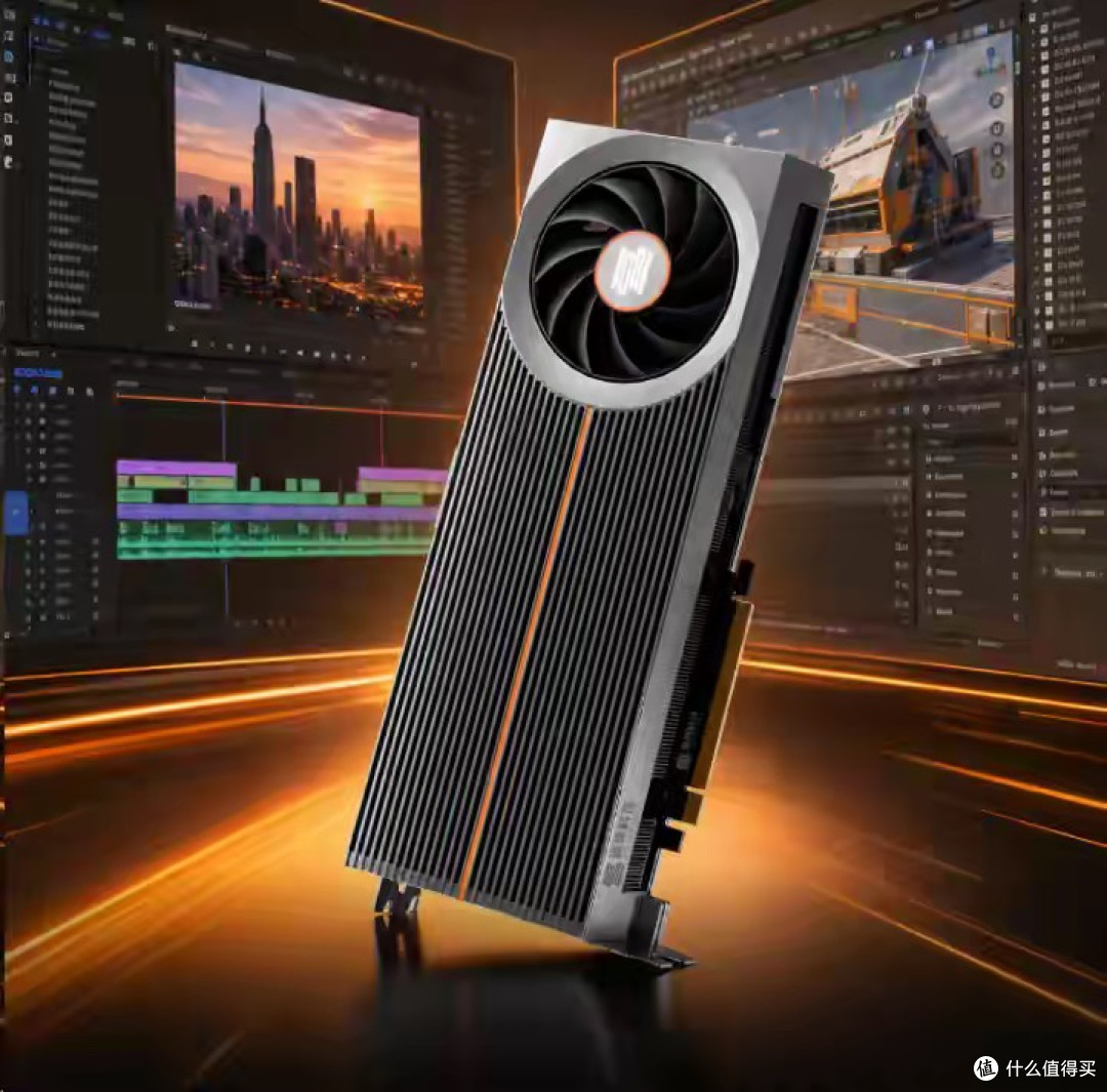 3299 元国产显卡开约!砺算 7G100 能打赢 RTX4060 吗