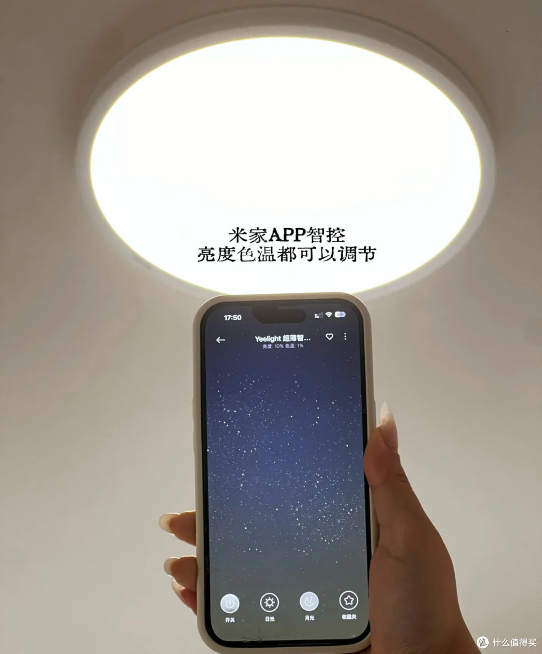 越住越舒服的卧室灯光改造:告别主灯