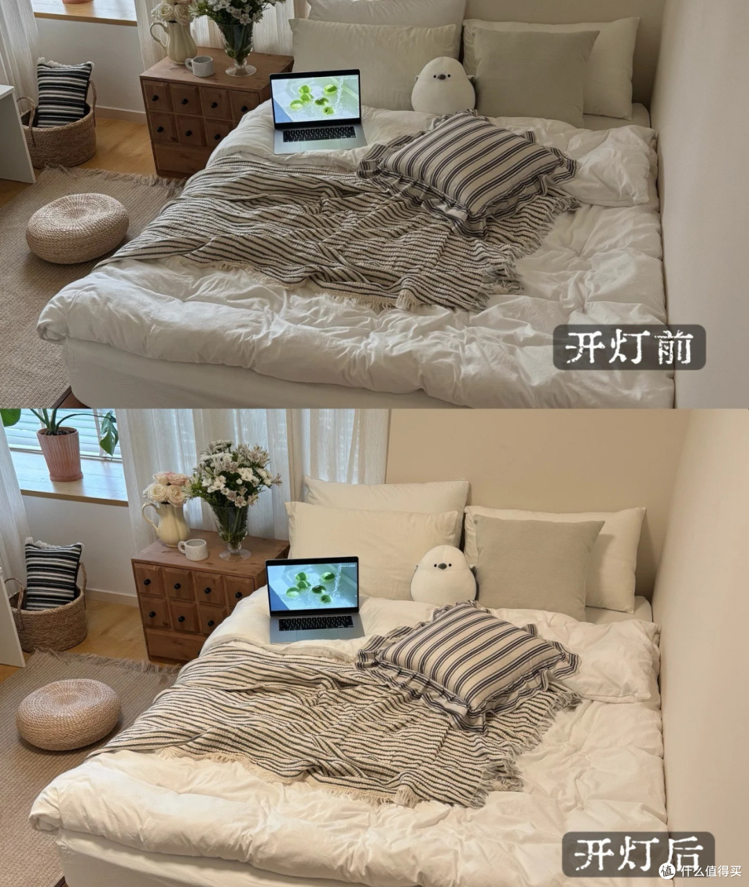 越住越舒服的卧室灯光改造:告别主灯