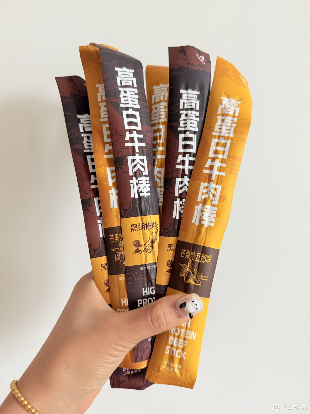 职场零食选购指南：静音无渣低卡