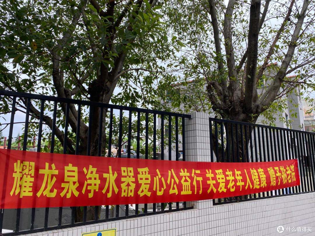 2026年自建房别墅自来水井水大流量中央净水器什么品牌效果品质好