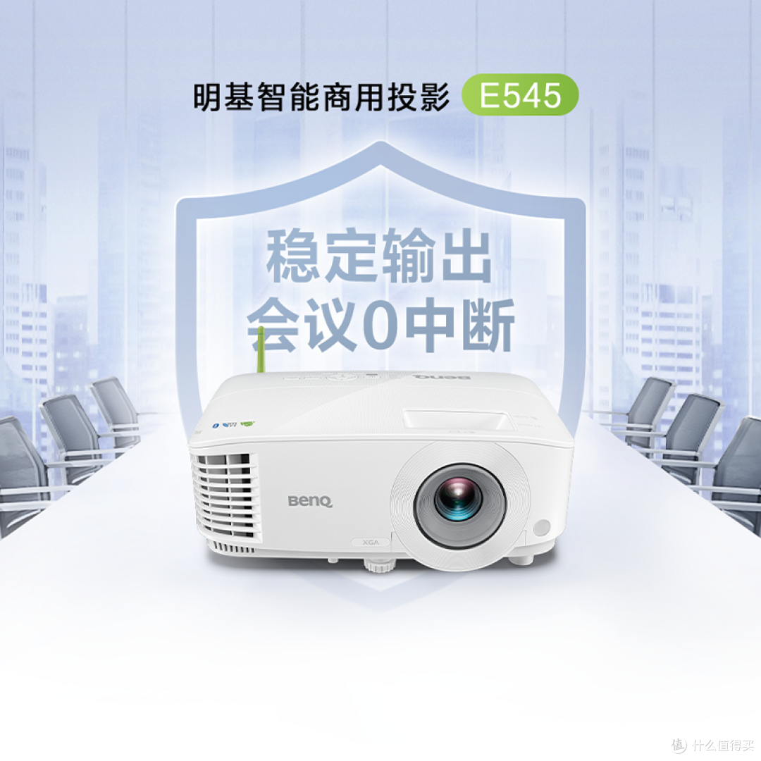 教室投影仪怎么选？需求矩阵与品牌方案评分榜