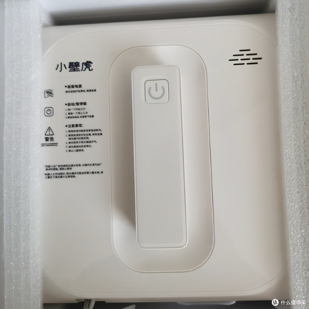 618擦窗机买哪种比较好?2026排名前十推荐,闭眼入不踩坑