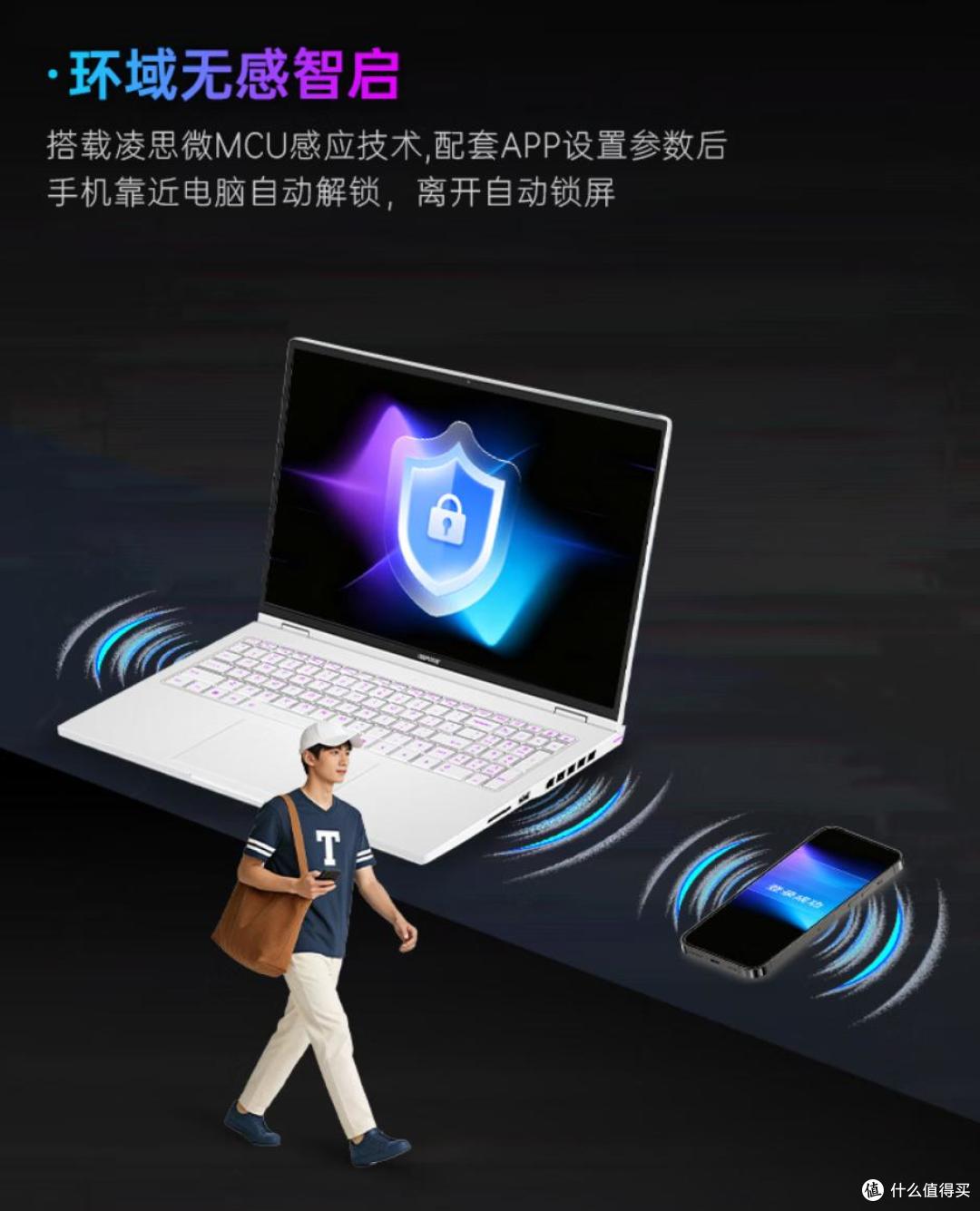 iGame M16 Origo:首台语音AI智控开机游戏本,300Hz帧定胜负