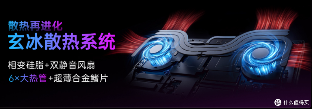 AI赋能iGame M16 Origo:首台语音开机游戏本,办公高效还能开黑