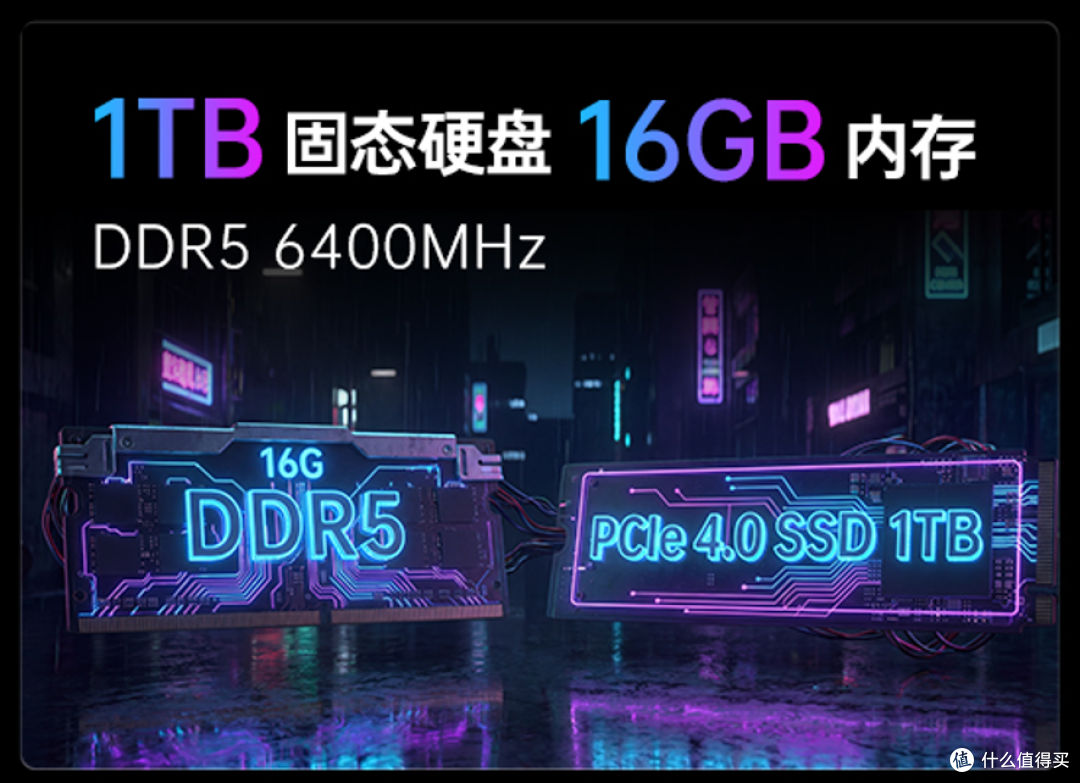 AI赋能iGame M16 Origo:首台语音开机游戏本,办公高效还能开黑