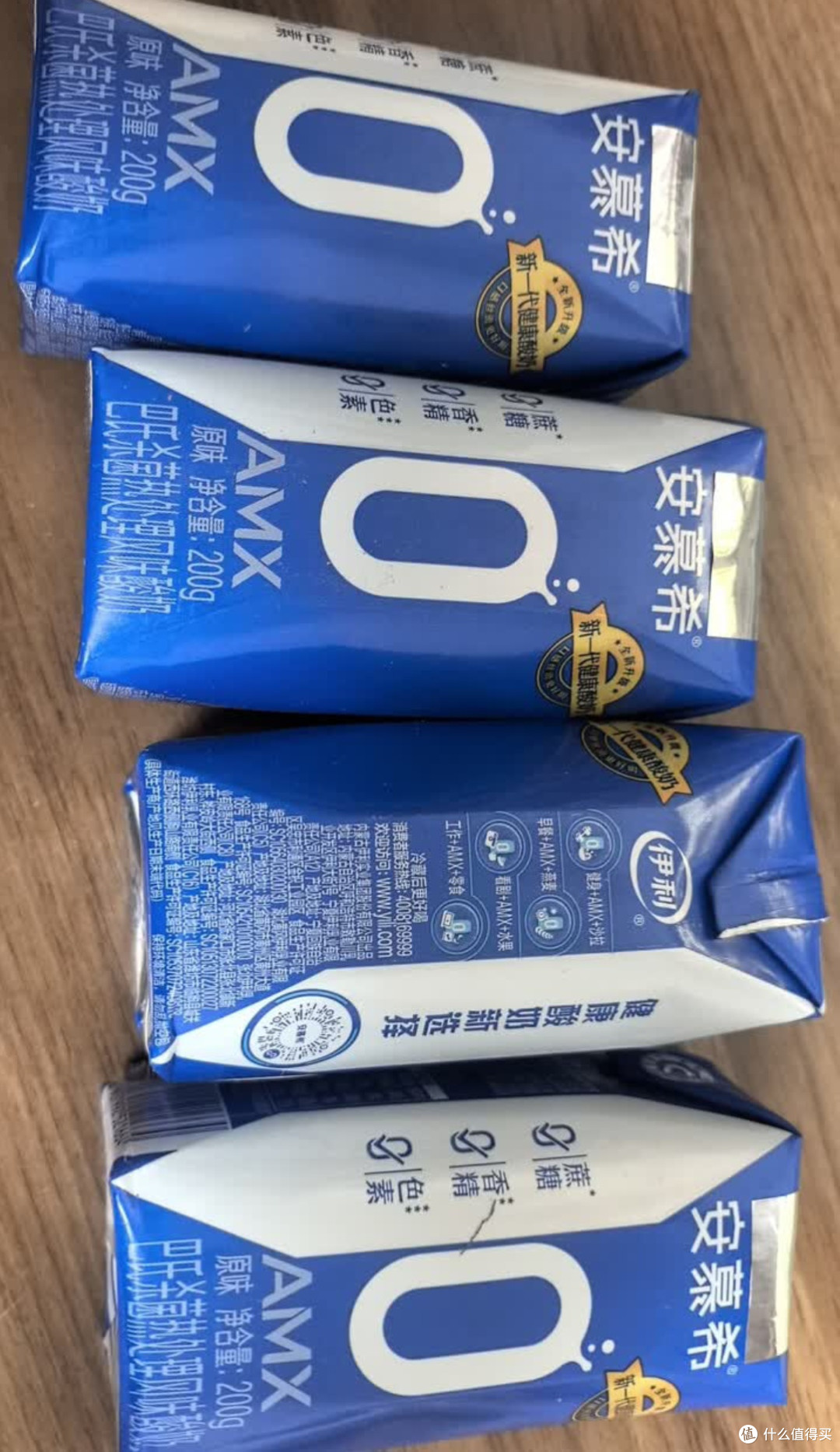 618无蔗糖酸奶推荐：安慕希AMX