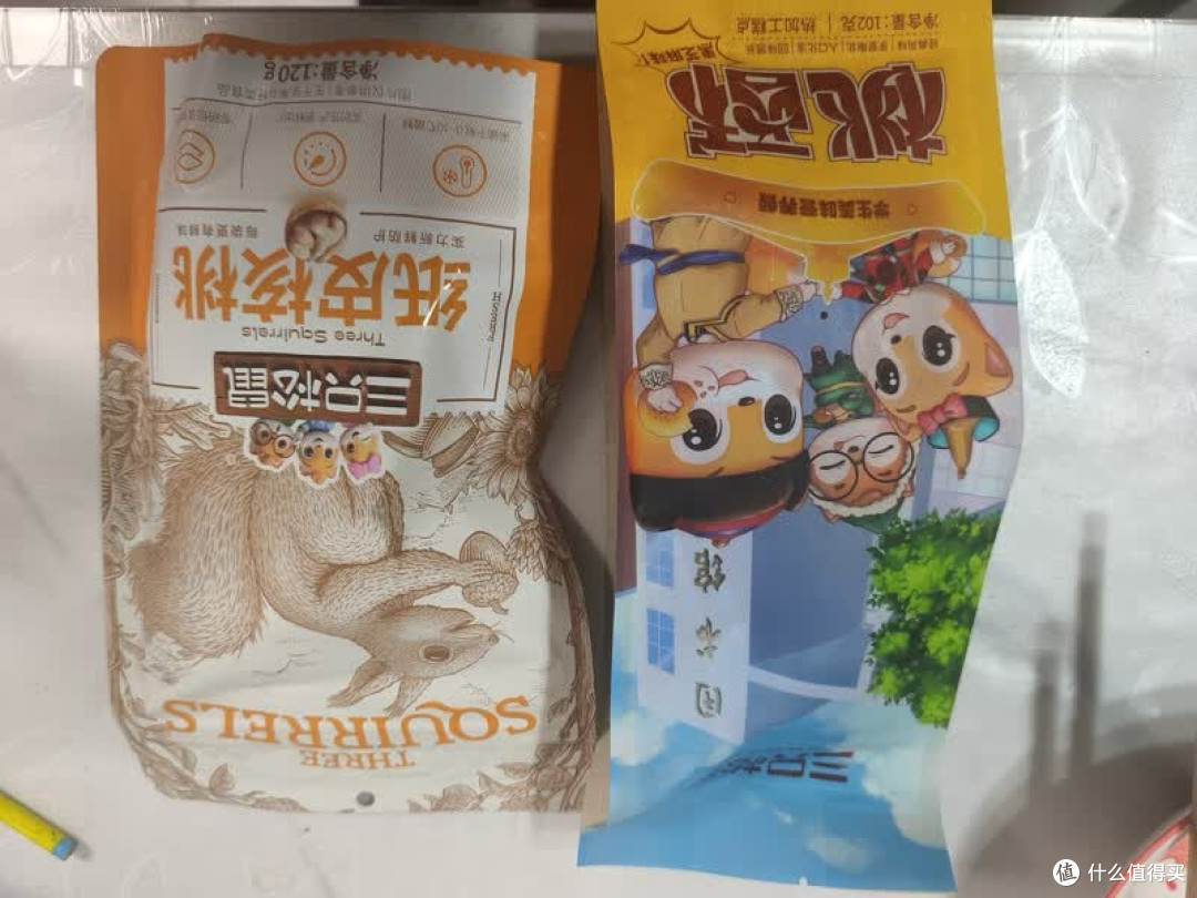 618零食囤货，你选对了吗？
