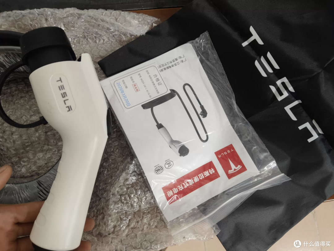 车主奖品批量流入二手鱼,94元全新特斯拉6米充电枪,值得冲吗?