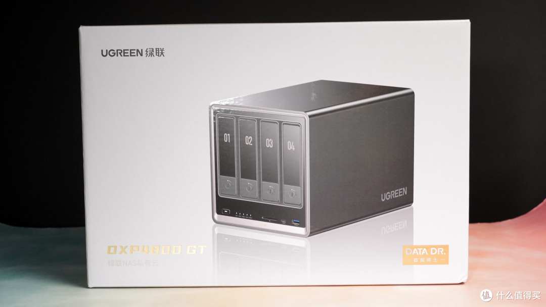 易用智能，AI加成 - 绿联DXP4800 GT
