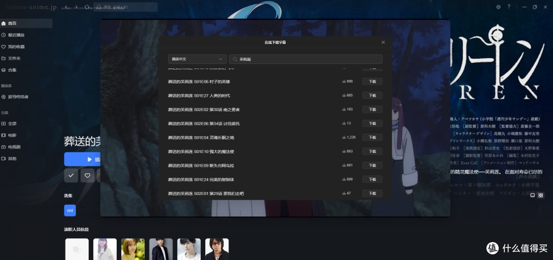 易用智能，AI加成 - 绿联DXP4800 GT