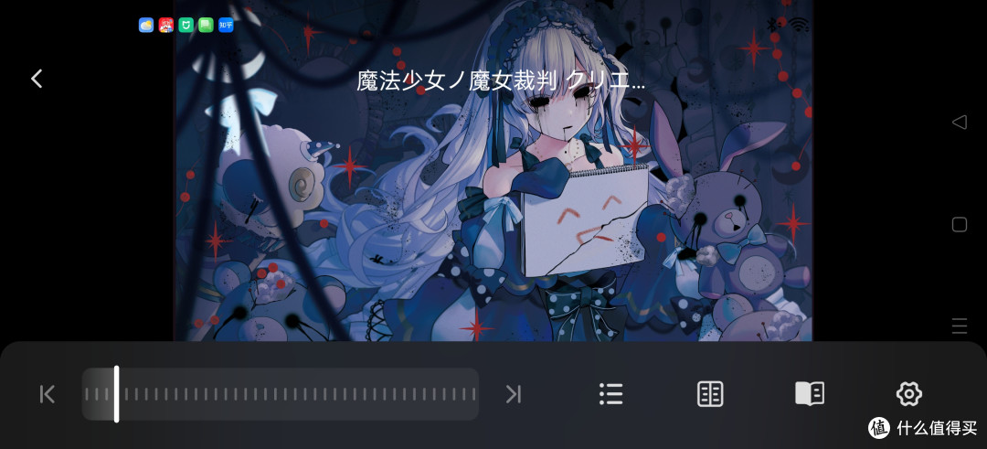 易用智能，AI加成 - 绿联DXP4800 GT
