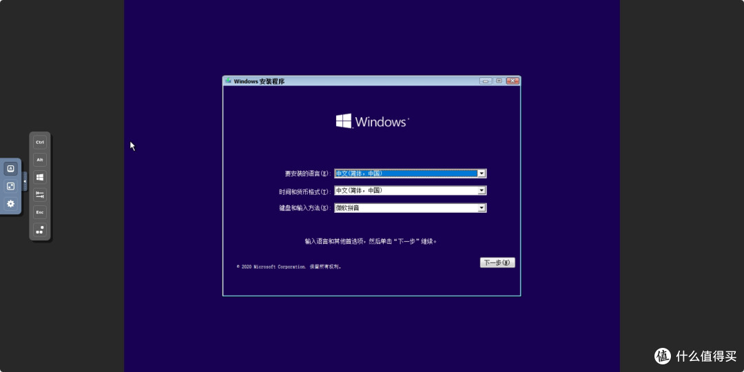 易用智能，AI加成 - 绿联DXP4800 GT