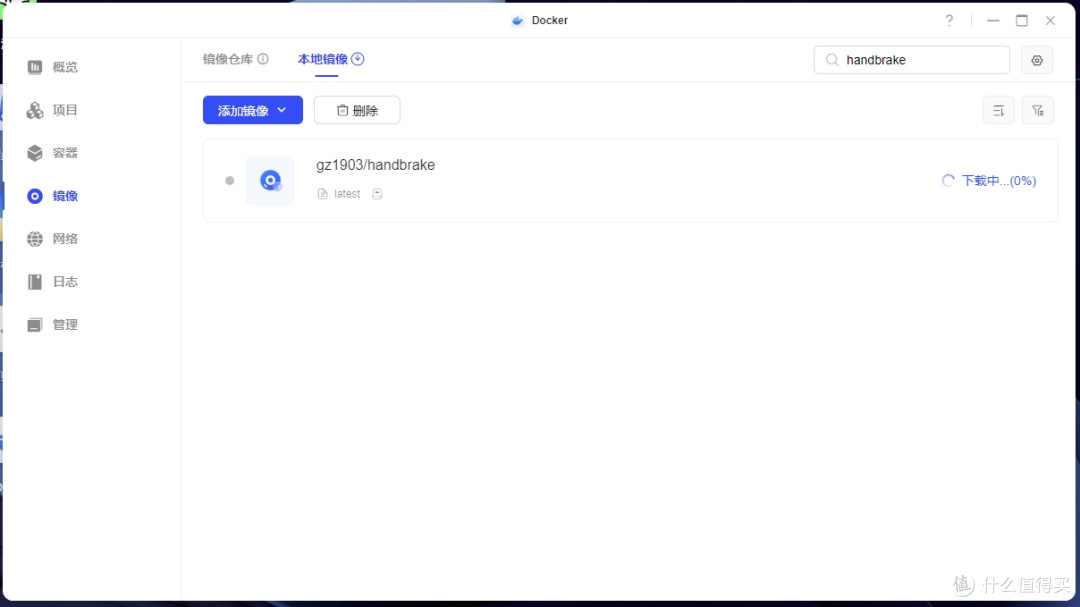 易用智能，AI加成 - 绿联DXP4800 GT