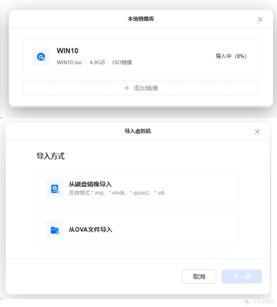 易用智能，AI加成 - 绿联DXP4800 GT