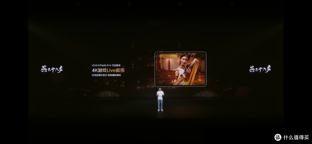 iQOO15T正式发布,旗舰双芯+2K珠峰屏,应对不同的重载使用场景