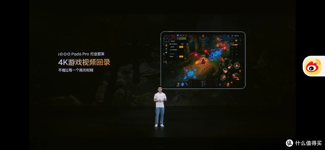 iQOO15T正式发布,旗舰双芯+2K珠峰屏,应对不同的重载使用场景