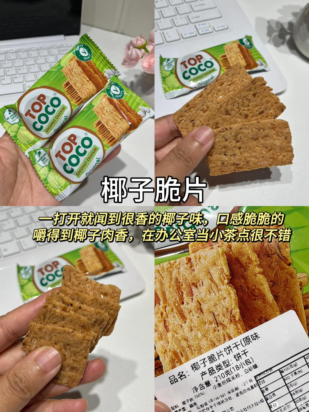 莆田夜市：从烧烤到甜品的美食之旅