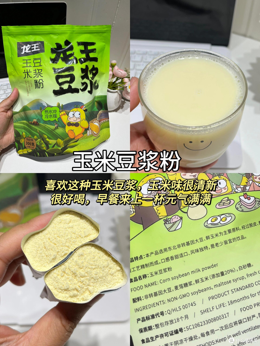 莆田夜市:从烧烤到甜品的美食之旅