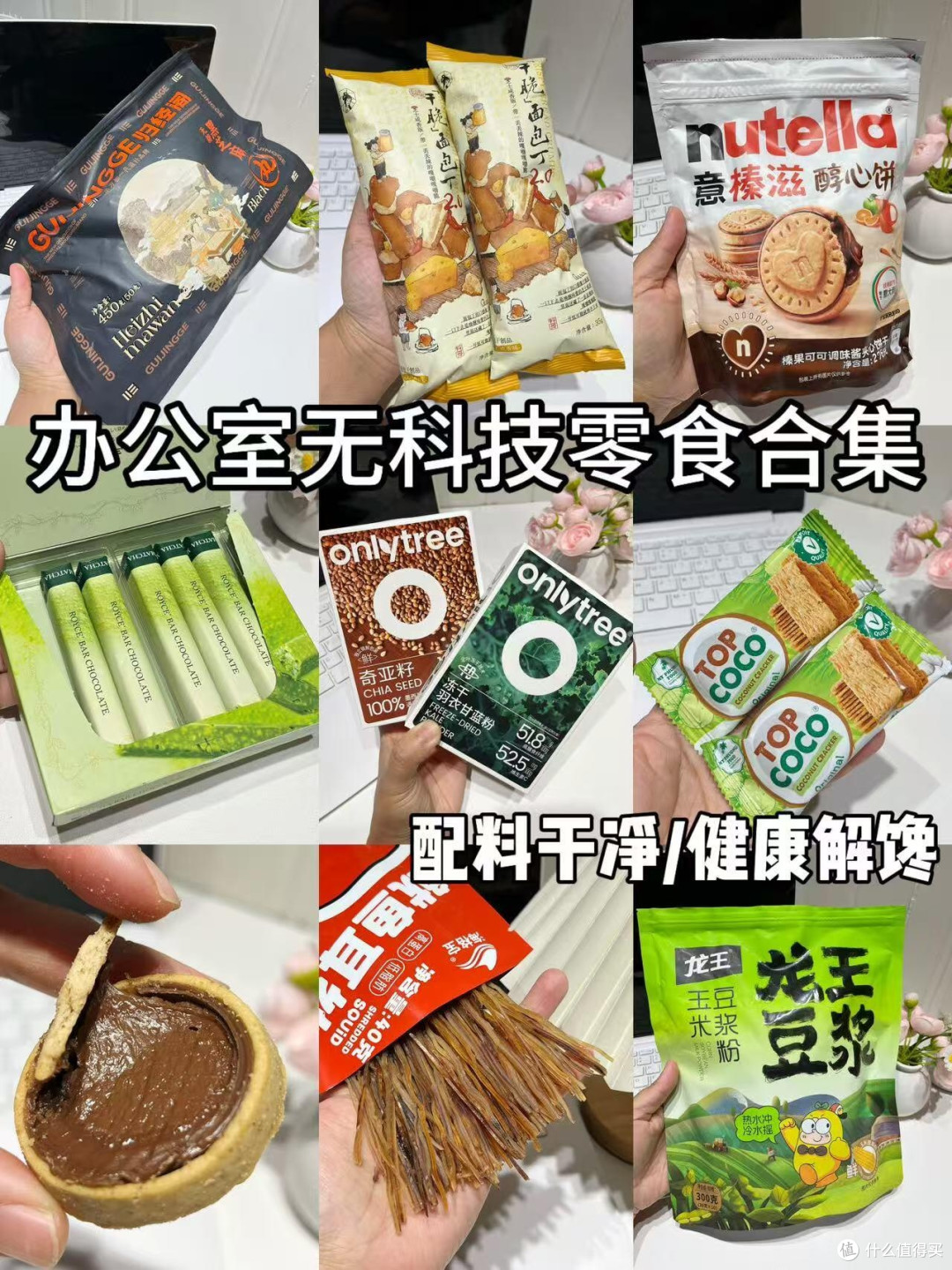 莆田夜市:从烧烤到甜品的美食之旅