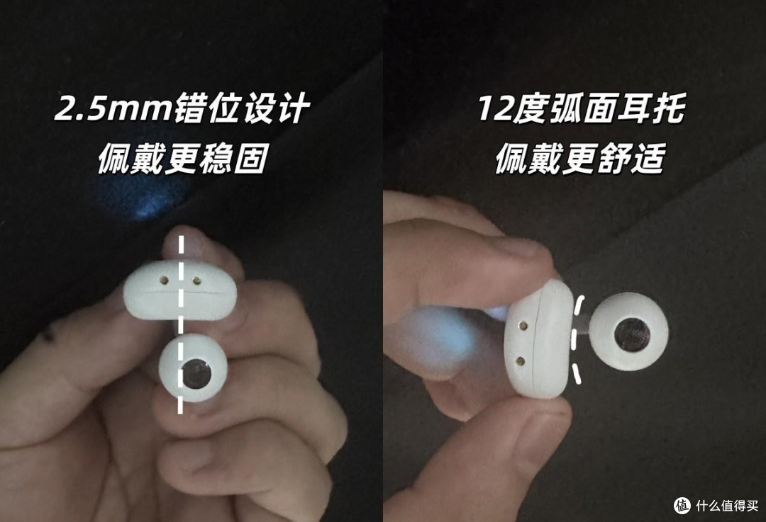 耳夹式耳机建议买哪个牌子?这些不错的夹耳式耳机推荐,音质出色