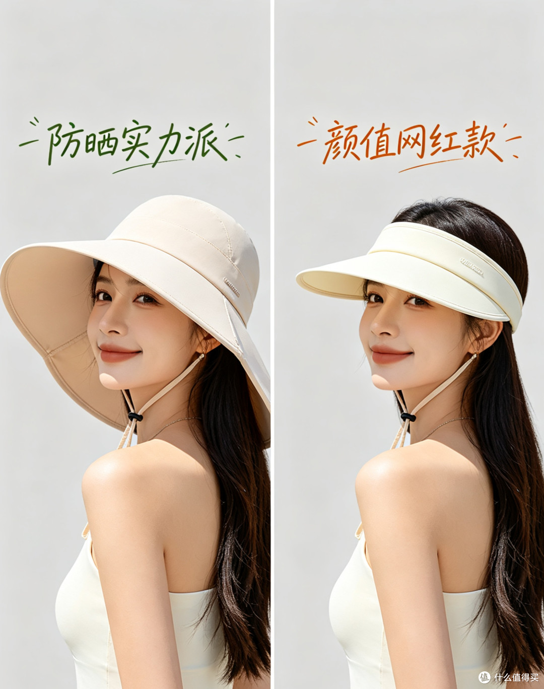618户外装备别乱冲|新旧款实测对比,拒绝智商税