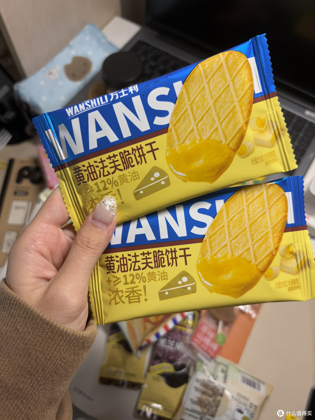 办公室零食选购指南