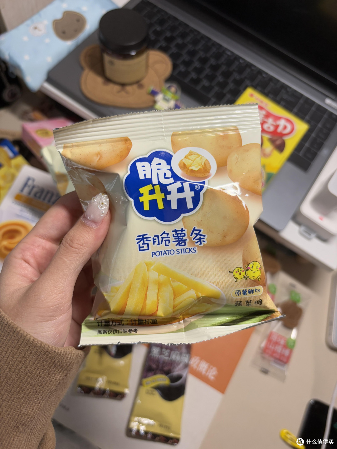 办公室零食选购指南