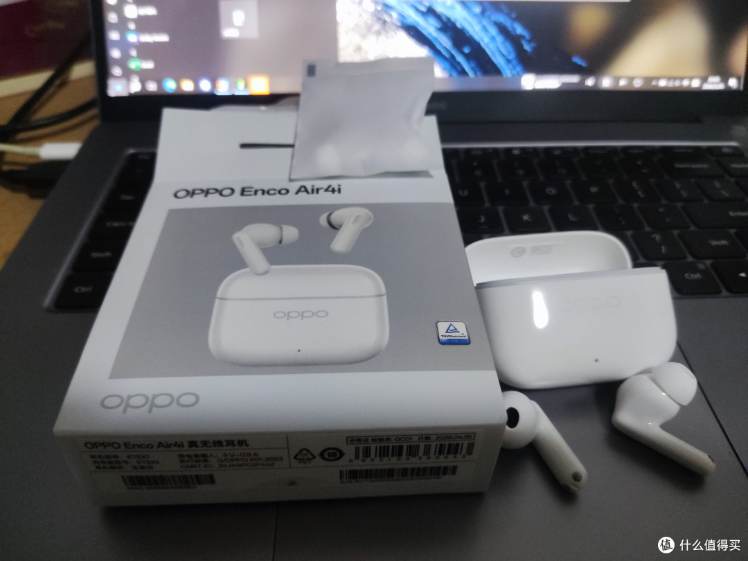 OPPO Enco Air4i实测:闭眼冲!性价比拉满,普通用户完全够用