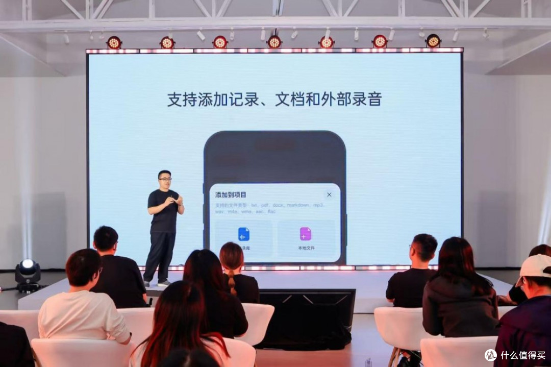 不是新功能,是新范式:未来智能首发智能体耳机