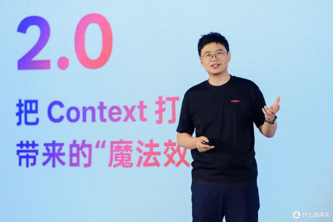 不是新功能,是新范式:未来智能首发智能体耳机