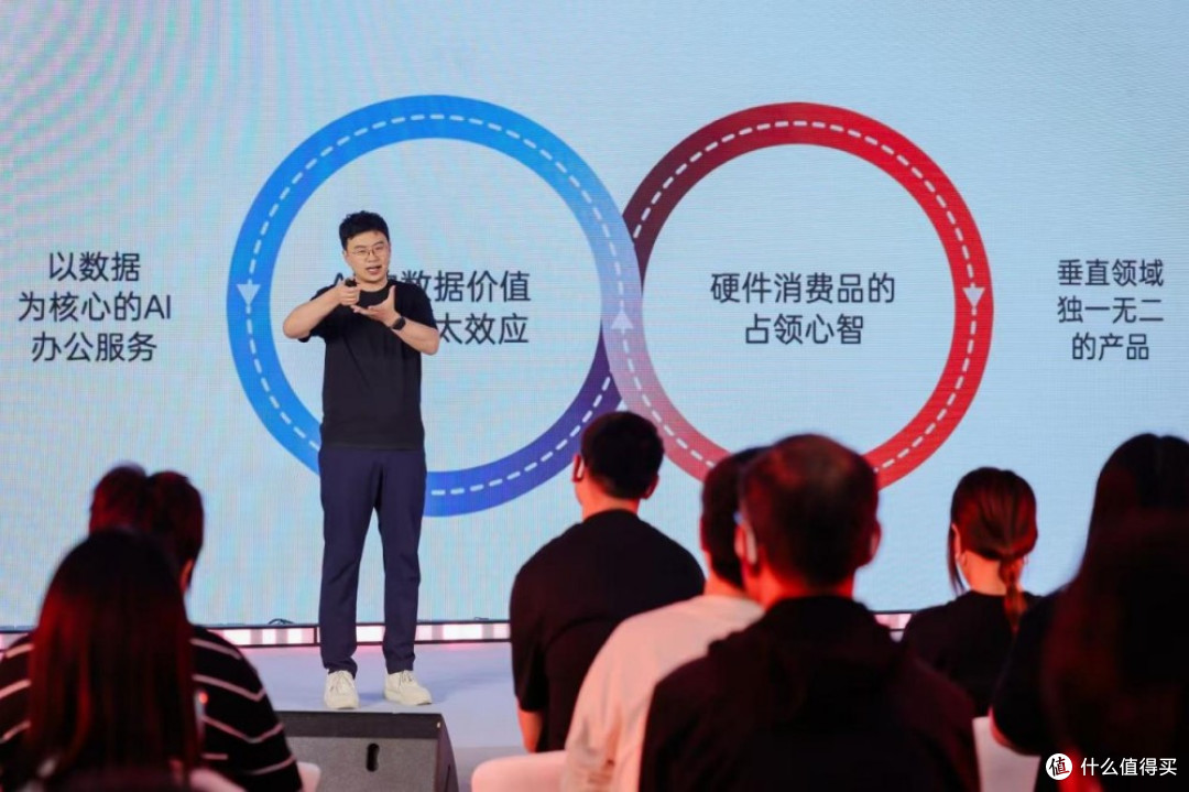 不是新功能,是新范式:未来智能首发智能体耳机
